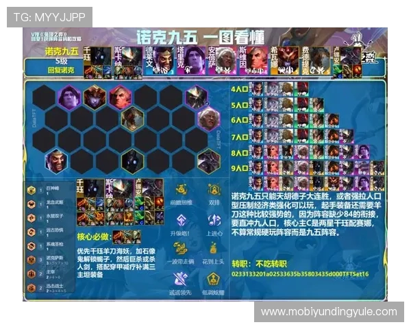 4118云顶集团电脑版娱乐休闲专区，丰富多样的游戏娱乐体验呈现