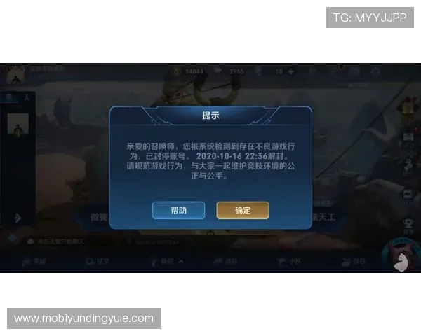 云顶ag炸金花:常见问题与客服支持服务全面解析,让你无忧玩转游戏