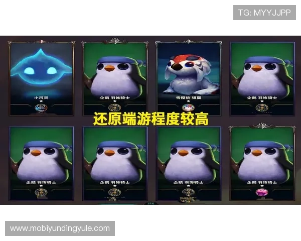 云顶国际官网在线登录入口账号注册步骤与登录流程详解