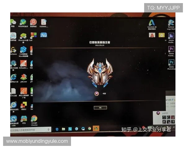 遇到云顶游戏ID找回困难怎么办？这些解决方案帮你搞定